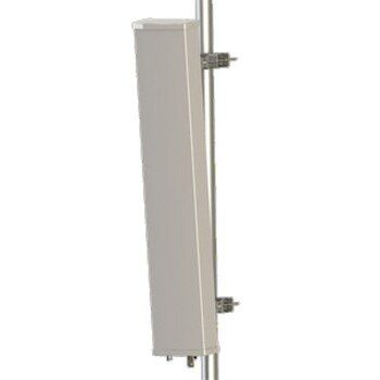 ARC Wireless ARC-VS5821SD1 ARCFlex 21-19dBi 5GHz DP Variable Sector